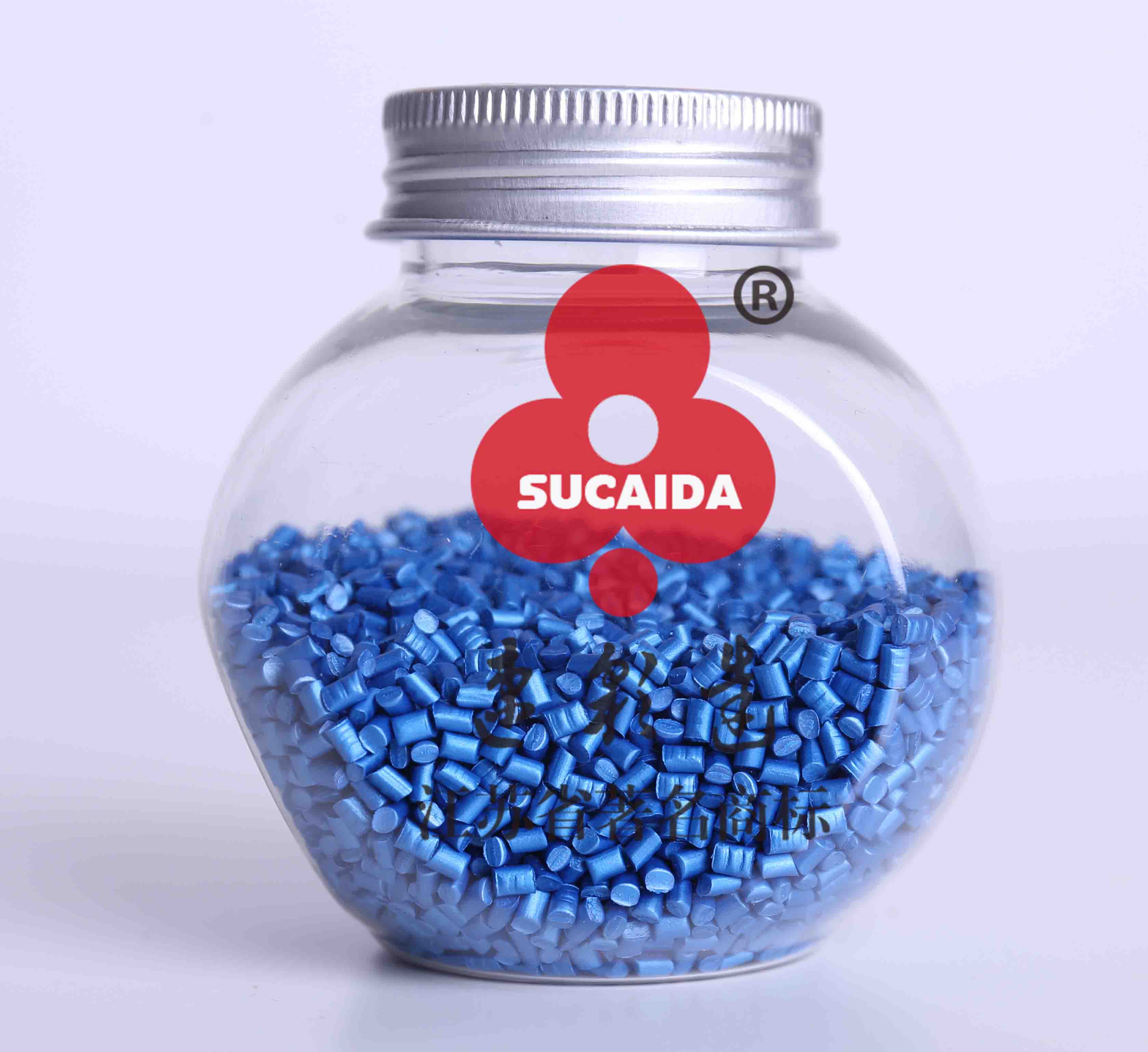 SEP53618Z墨藍母粒